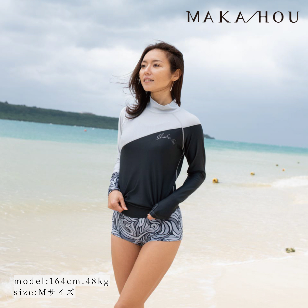 Rushguard All in one swimsuit