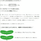 [美人鱼与男人] 防晒喷雾 / 100g SPF48 PA+++ 无化学成分