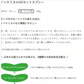 [美人鱼与男人] 添加驱虫香氛！防晒喷雾 / 100g SPF48 PA+++ 无化学成分