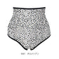 Warm swimsuit / can be used as an inner suit / brushed lining / for both autumn and winter