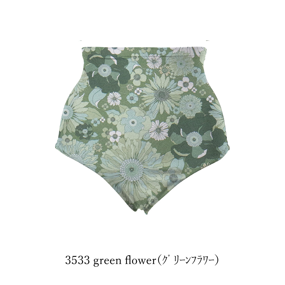 ハイウエストビキニボトムス（柄） / High waist  Bikini bottoms　#可愛いのに、ちゃんと安心。大人のためのビキニ。