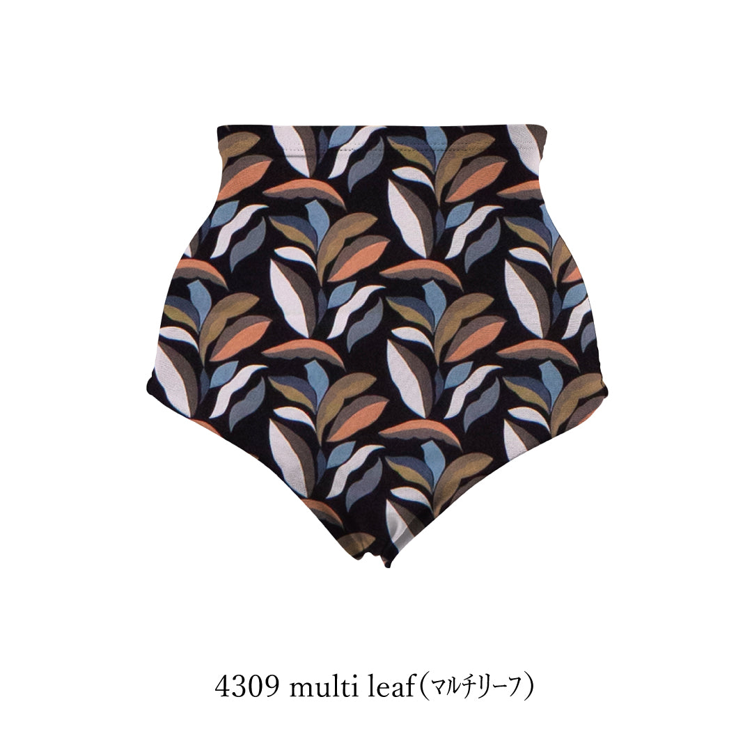 ハイウエストビキニボトムス（柄） / High waist  Bikini bottoms　#可愛いのに、ちゃんと安心。大人のためのビキニ。