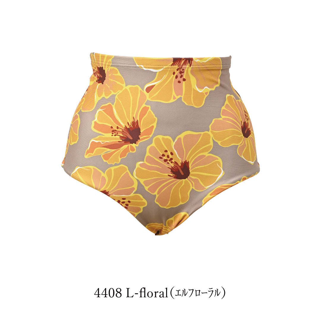 ハイウエストビキニボトムス（柄） / High waist  Bikini bottoms　#可愛いのに、ちゃんと安心。大人のためのビキニ。