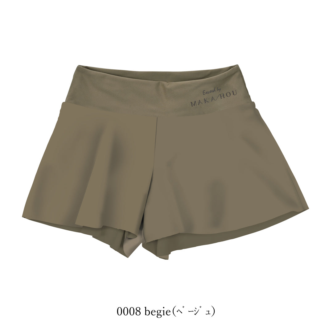 ラッシュパンツ / Rash Pants　#上品フレアで、大人のリゾートスタイル