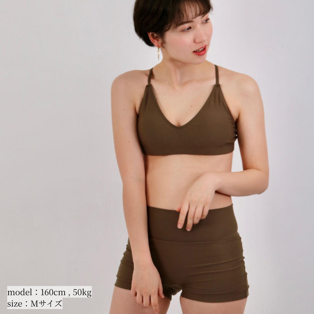 バッククロスブラ / Back cross Bra　#シンプルだからこそ、素材と設計の良さが際立つ。