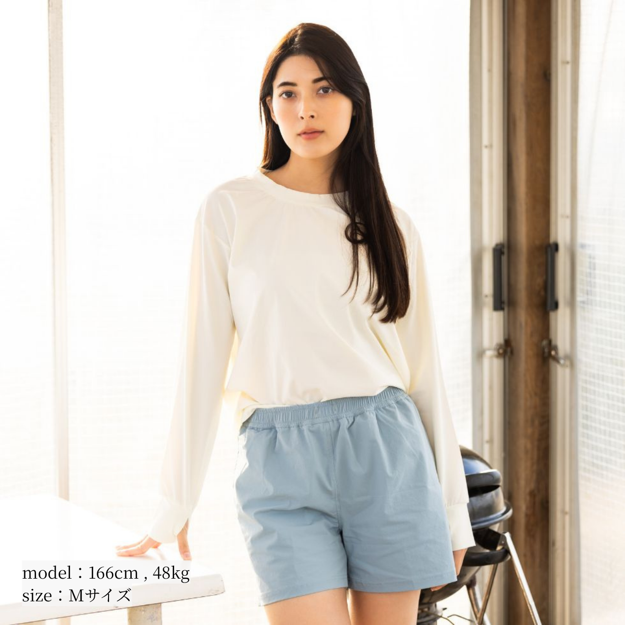 ストレッチパンツ / Stretch Sports Pants　