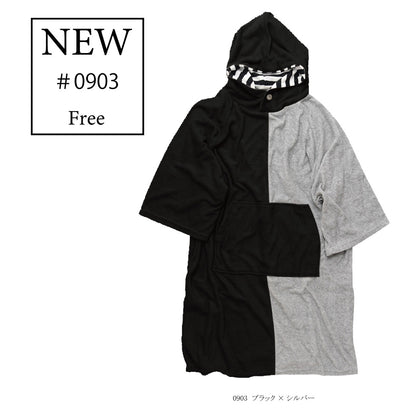 デザインポンチョ  / design poncho　#軽くて、乾きやすい。旅にも日常にも◎