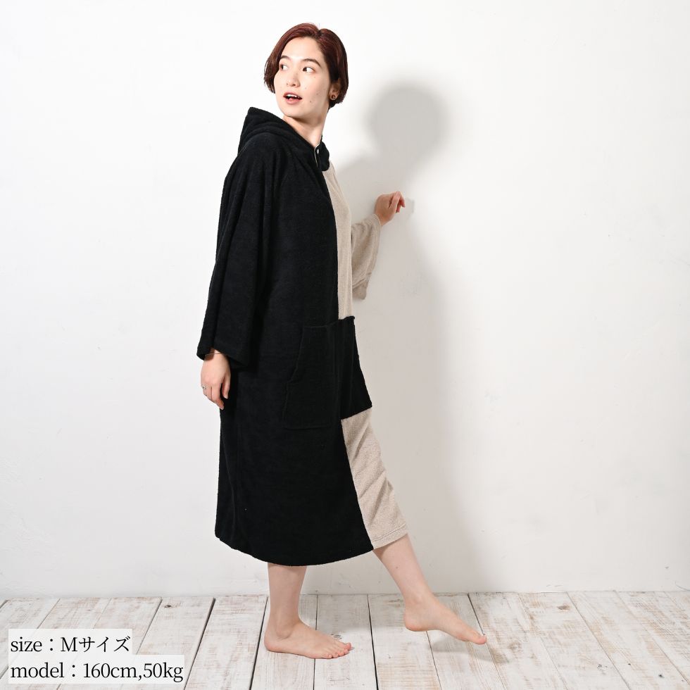Design poncho / design poncho #Lightweight and quick drying. Great for travel and everyday use.