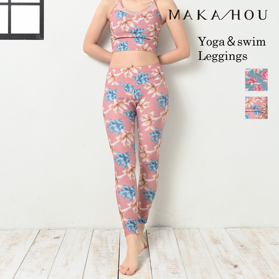Can be worn together with fitness swimwear! Amphibious leggings pants Yoga &amp; Swim Leggings Pants Product number: 71W10