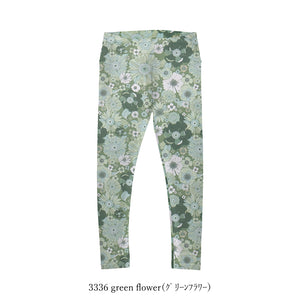 3533绿花