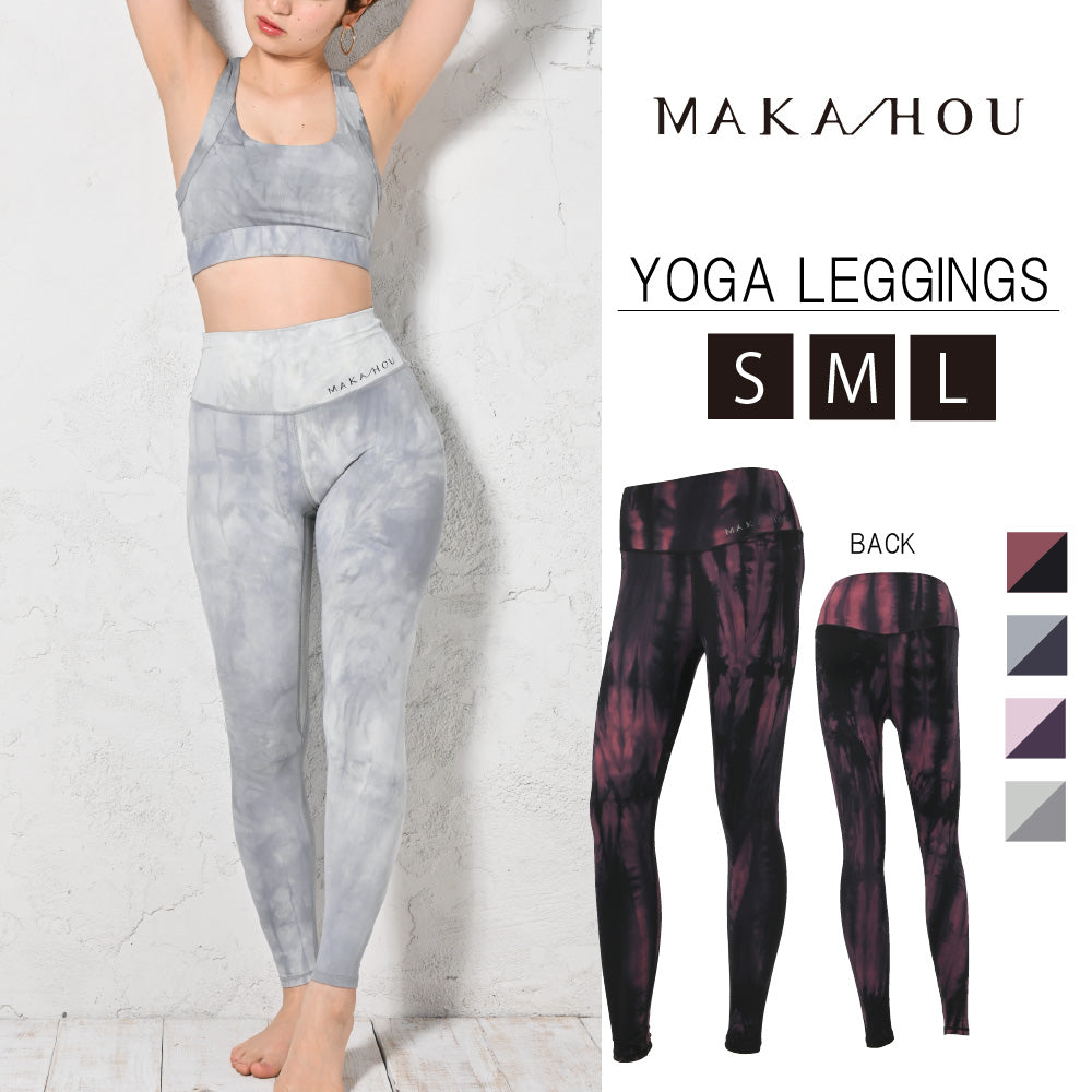YOGA Leggings  ヨガ・フィットネス　レギンス