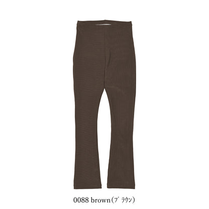 リブフレアレギンス  / Rib Hem flare Leggings 　#日差し対策も、スタイルアップも。