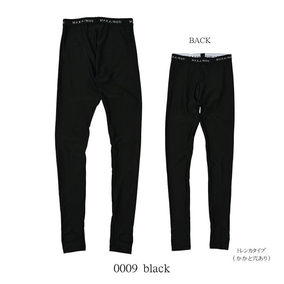 【25SS NEW】スポーツトレンカパンツ MAKA-HOU / Sports Trenka Pants　品番：71W25