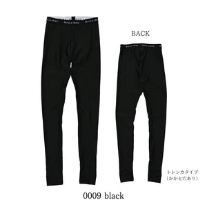 0009 black (ﾌﾞﾗｯｸ)