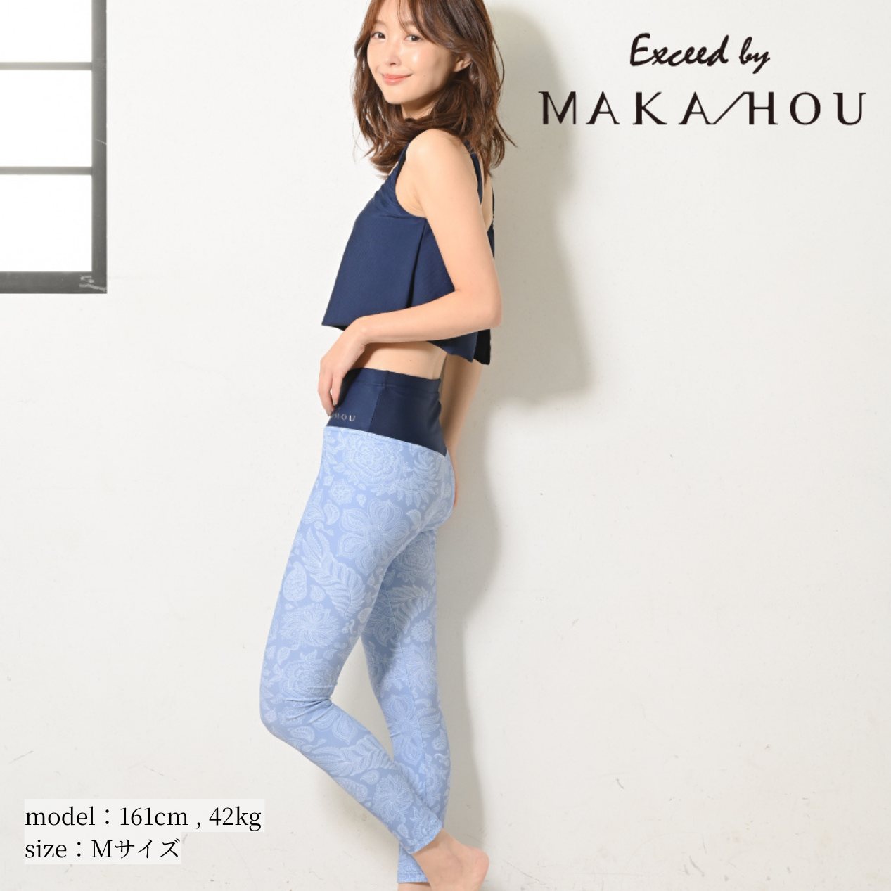 レギンスパンツ / Rash Leggings pants　#美しく、快適に。大人の水陸両用ウェア。