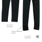 UV-cut leggings pants that protect your feet from UV rays, jellyfish, and injuries. Leggings Pants Product number: 71W16