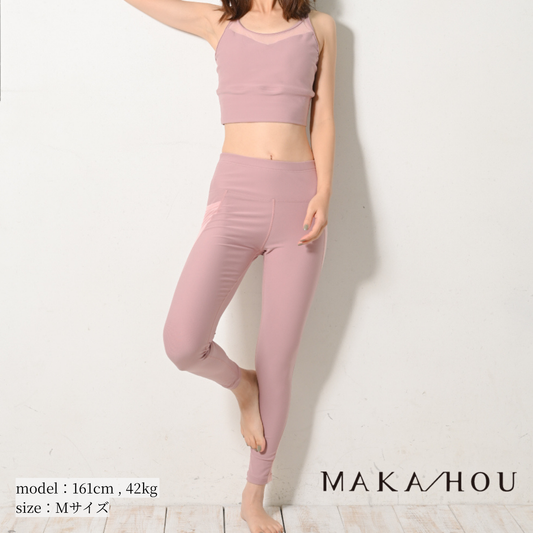 水陸両用 スイム＆ヨガレギンス / Sports Leggings #優しい肌ざわりで包む、サステナブルなアクティブスタイル。