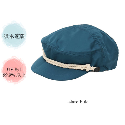 Waterproof Marine Cap / 撥水マリンキャスケット /  防水バッグ付き・UVカット＃風の日も、海の日も。飛ばされにくい安心感。