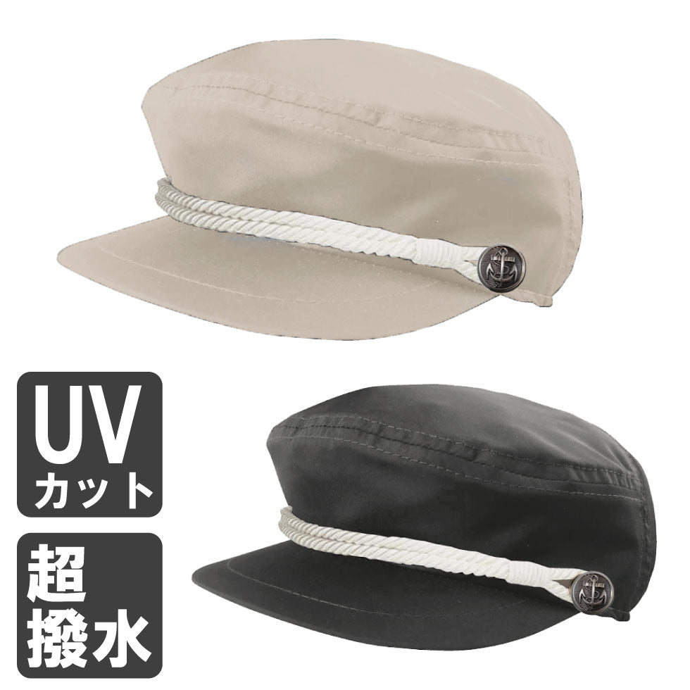 【新作】撥水キャスケット Waterproof cap　品番：96U05