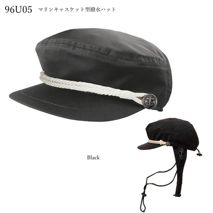 撥水キャスケット /  Waterproof cap #脱げない安心感。撥水＆UVカットで海でも街でも◎