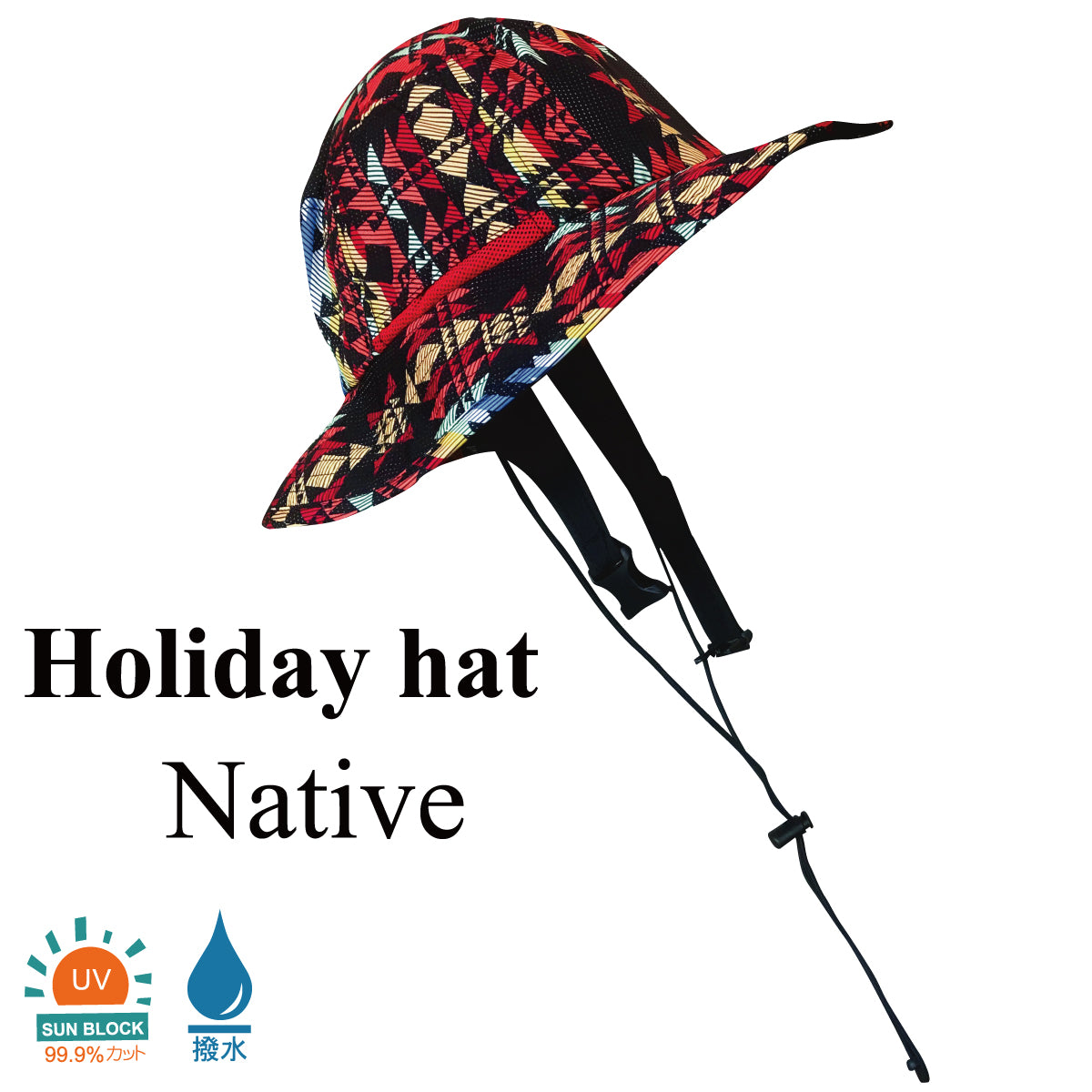 Water Proof Hat｜撥水ハット｜UVカット 防水バッグ付き ＃海でも、街でも。日差しと水を気にしない。