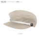 撥水キャスケット /  Waterproof cap #脱げない安心感。撥水＆UVカットで海でも街でも◎