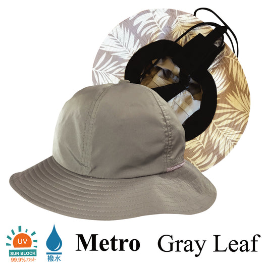 Waterproof Outdoor Hat｜撥水アウトドアハット・UVカット・防水バッグ付き　#360°、日差しをしっかりガード。
