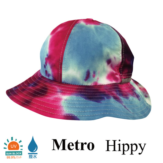 Waterproof Outdoor Hat｜撥水アウトドアハット・UVカット・防水バッグ付き　#360°、日差しをしっかりガード。