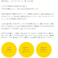 [美人鱼与男人] 防晒棒 / 透明 / 9.8g SPF38 PA++ 防水