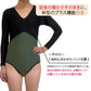 Warm swimsuit (with sleeves) / Can be used as an inner suit / For autumn and winter / Fleece lining / Product number: 21W24