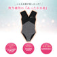 Warm swimsuit, inner suit combined swimsuit, fleece-lined swimsuit, autumn/winter swimsuit