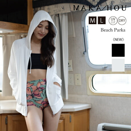 ビーチパーカ / Beach parka